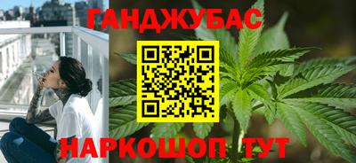 COCAINE Лесосибирск