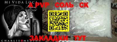 скорость mdpv Ликино-Дулёво