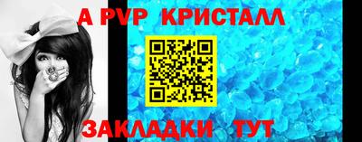скорость mdpv Ликино-Дулёво