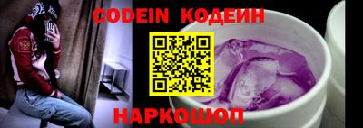 скорость mdpv Ликино-Дулёво