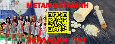 COCAINE Лесосибирск