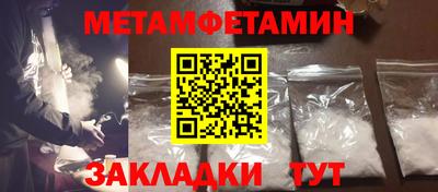 COCAINE Лесосибирск