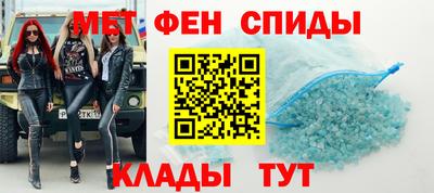 скорость mdpv Ликино-Дулёво