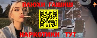 COCAINE Лесосибирск
