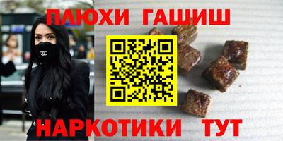 COCAINE Лесосибирск
