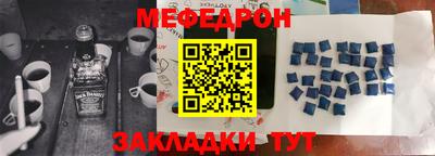 скорость mdpv Ликино-Дулёво