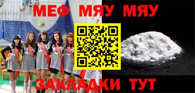 скорость mdpv Ликино-Дулёво