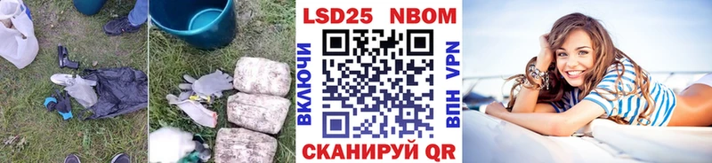продажа наркотиков  Кубинка  Лсд 25 экстази кислота 