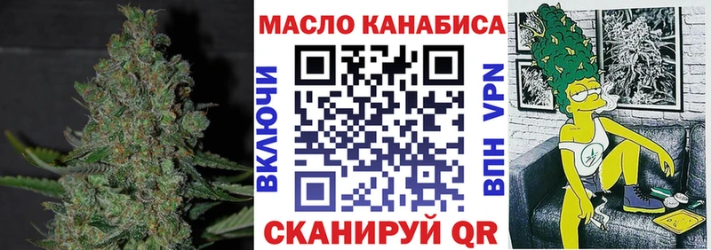ТГК Wax  blacksprut зеркало  Кубинка 
