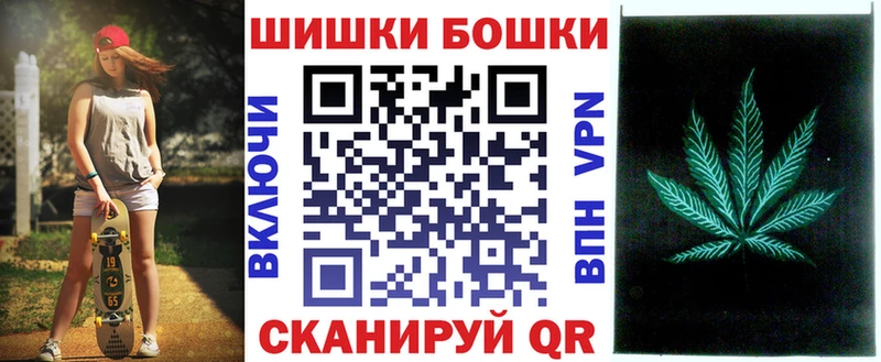 blacksprut ТОР  Кубинка  Канабис сатива 